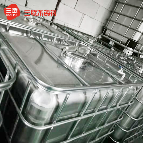 認(rèn)識(shí)下不銹鋼ibc噸桶與塑料噸桶的區(qū)別